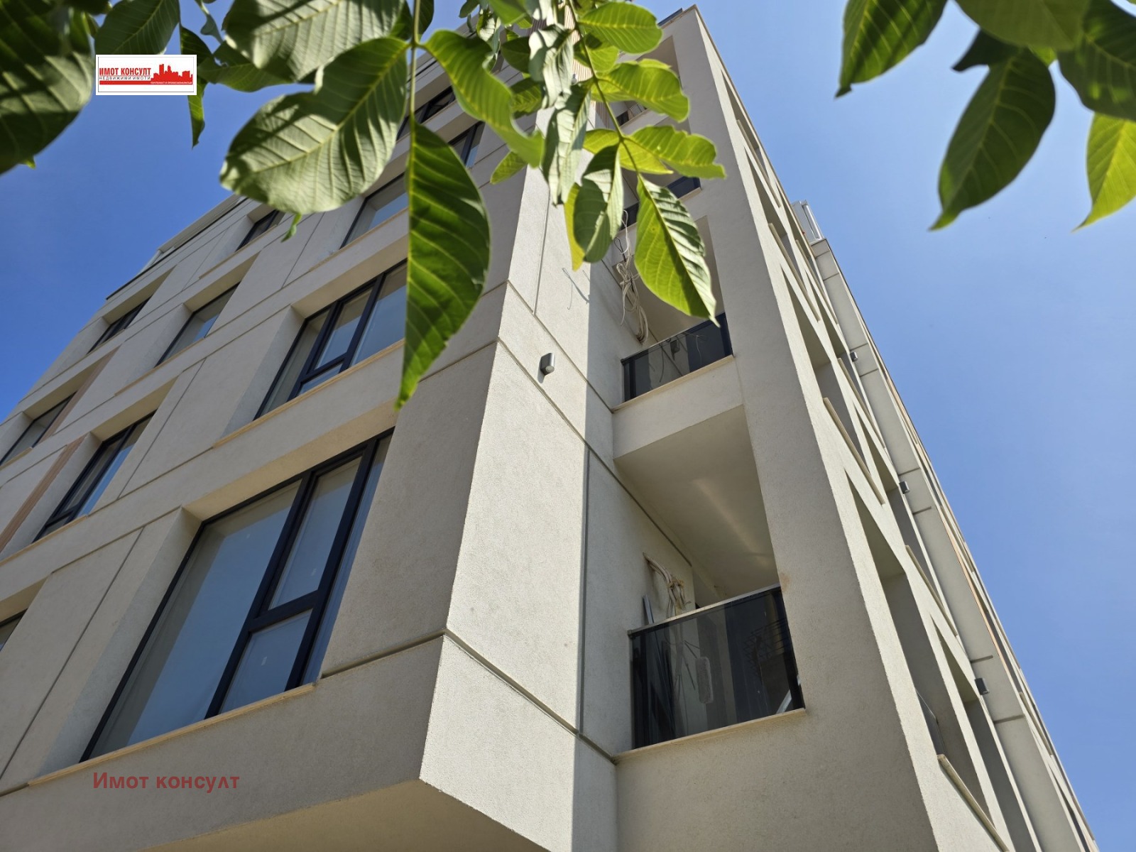 Продава 4-СТАЕН | Imot.bg — изображение 1