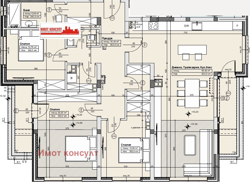 Продава 4-СТАЕН | Imot.bg — изображение 2