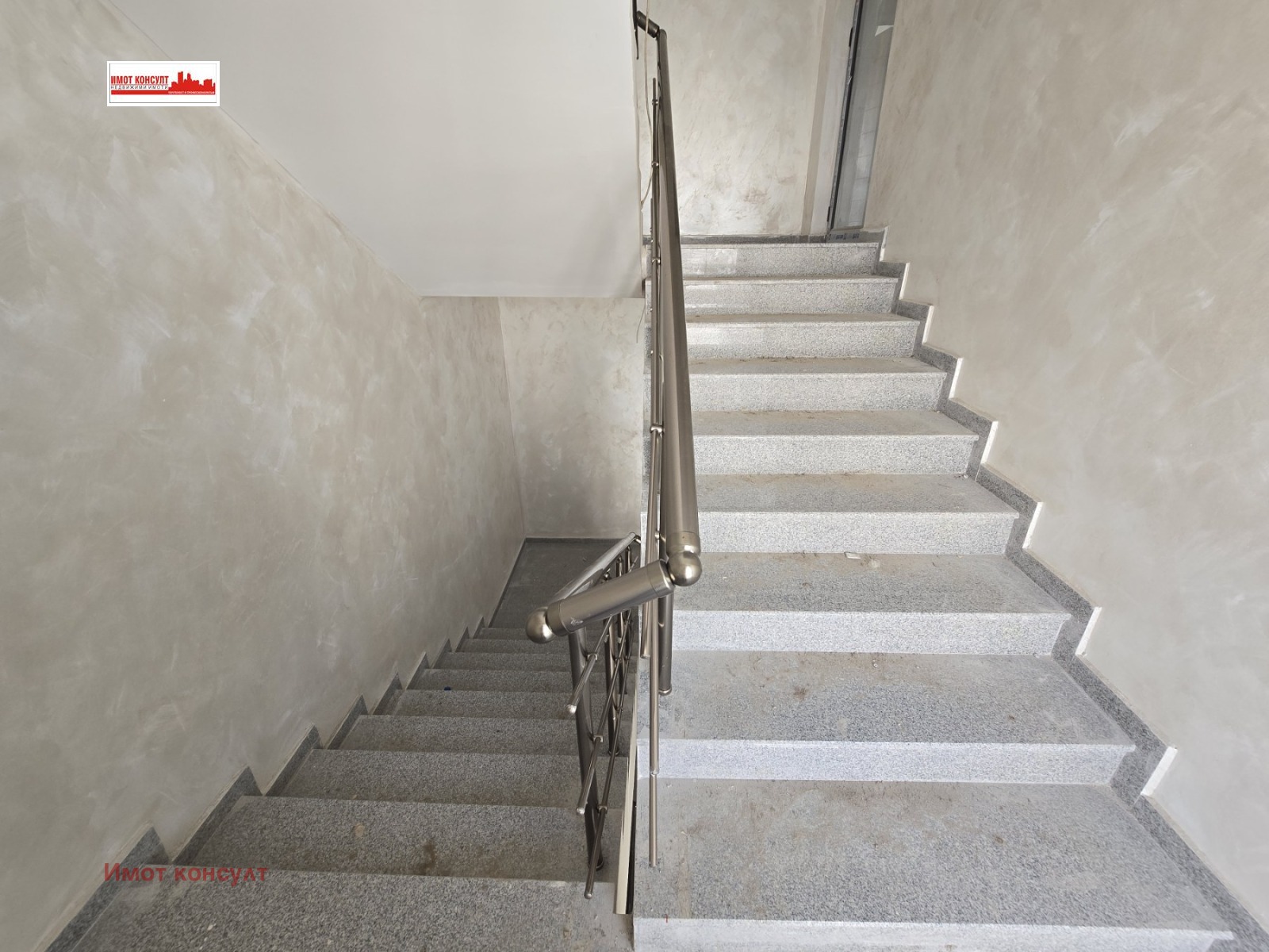 Продава 4-СТАЕН | Imot.bg — изображение 6