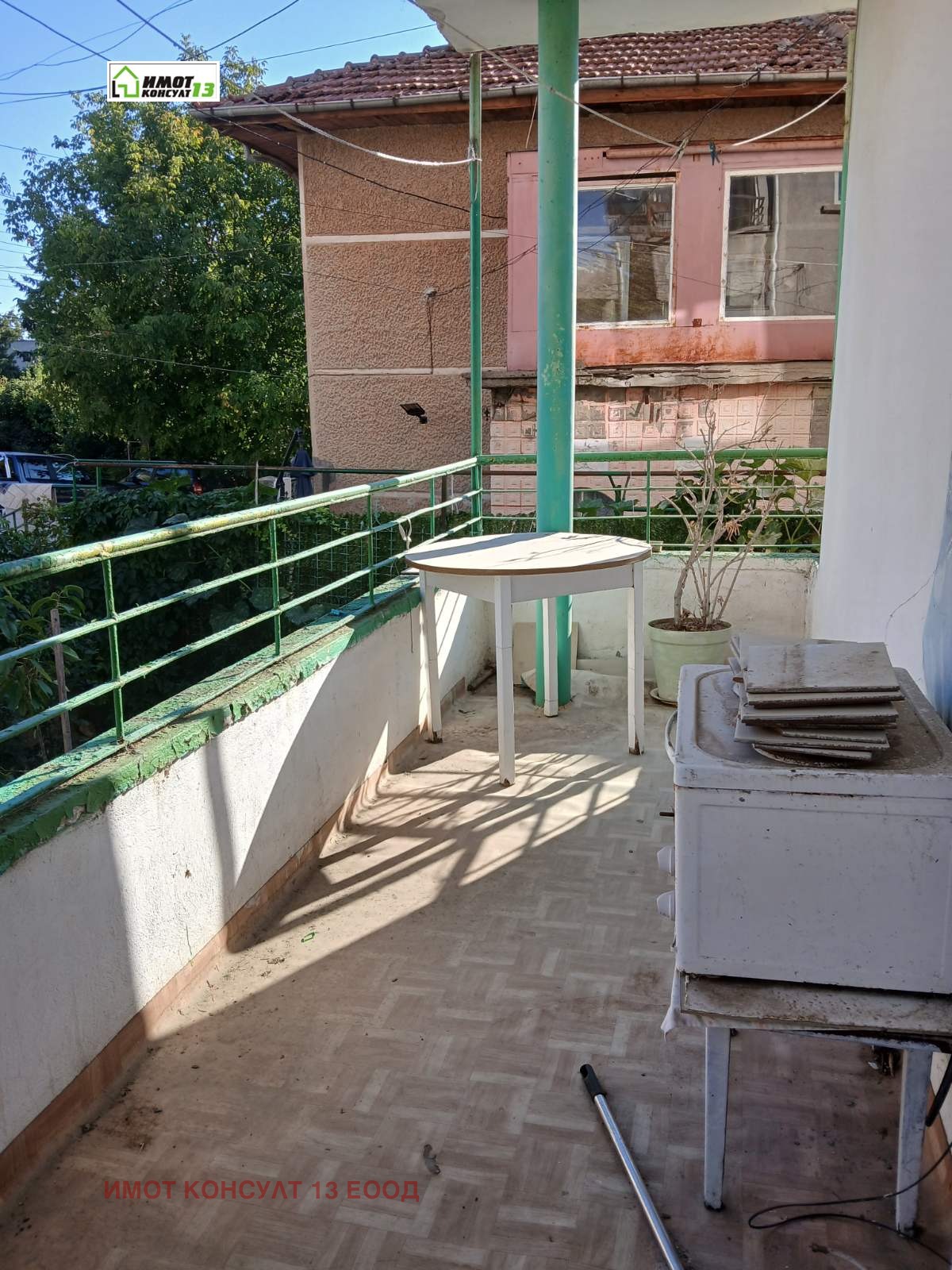 ������� ���������� | Imot.bg � ����������� 8