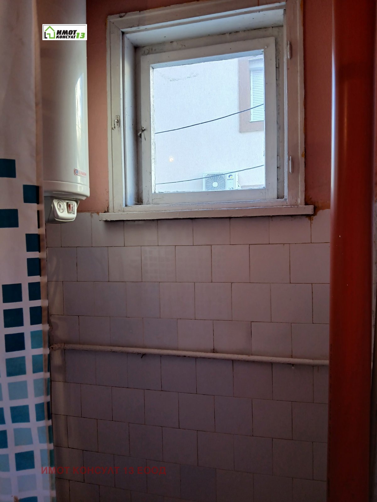 ������� ���������� | Imot.bg � ����������� 9