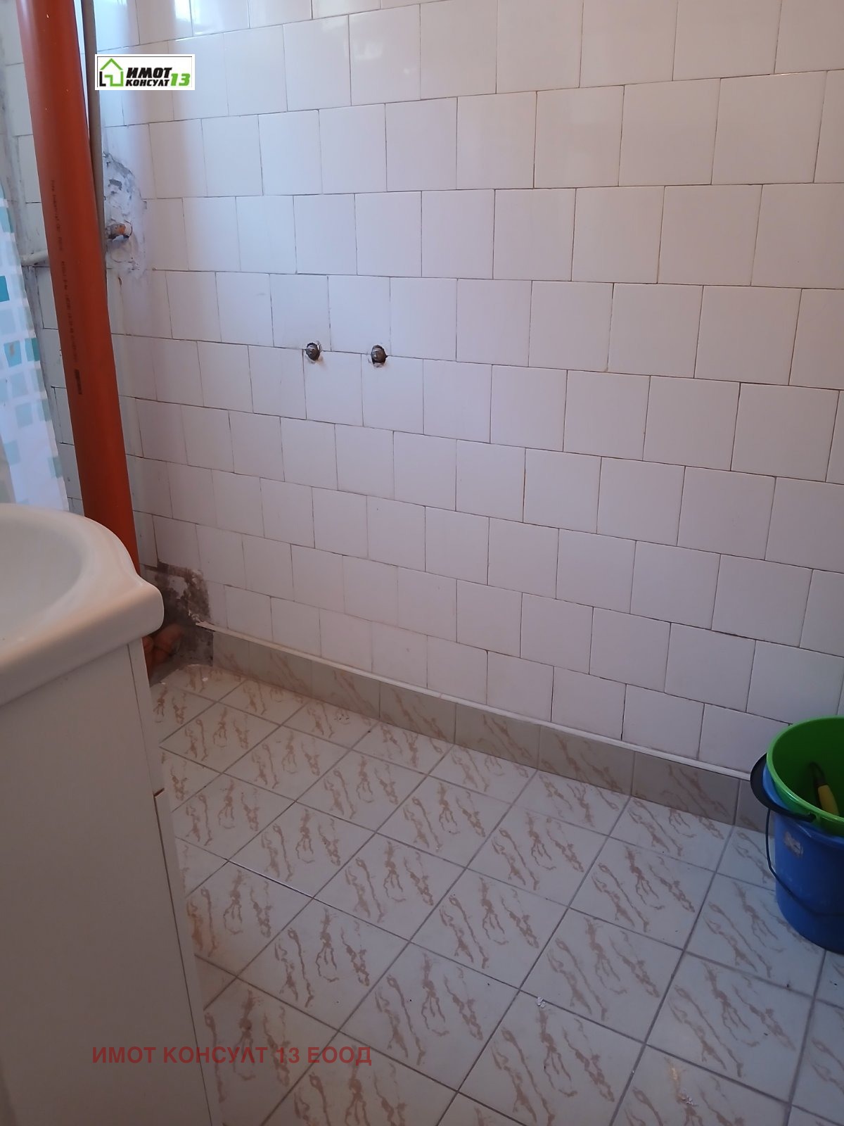 ������� ���������� | Imot.bg � ����������� 10