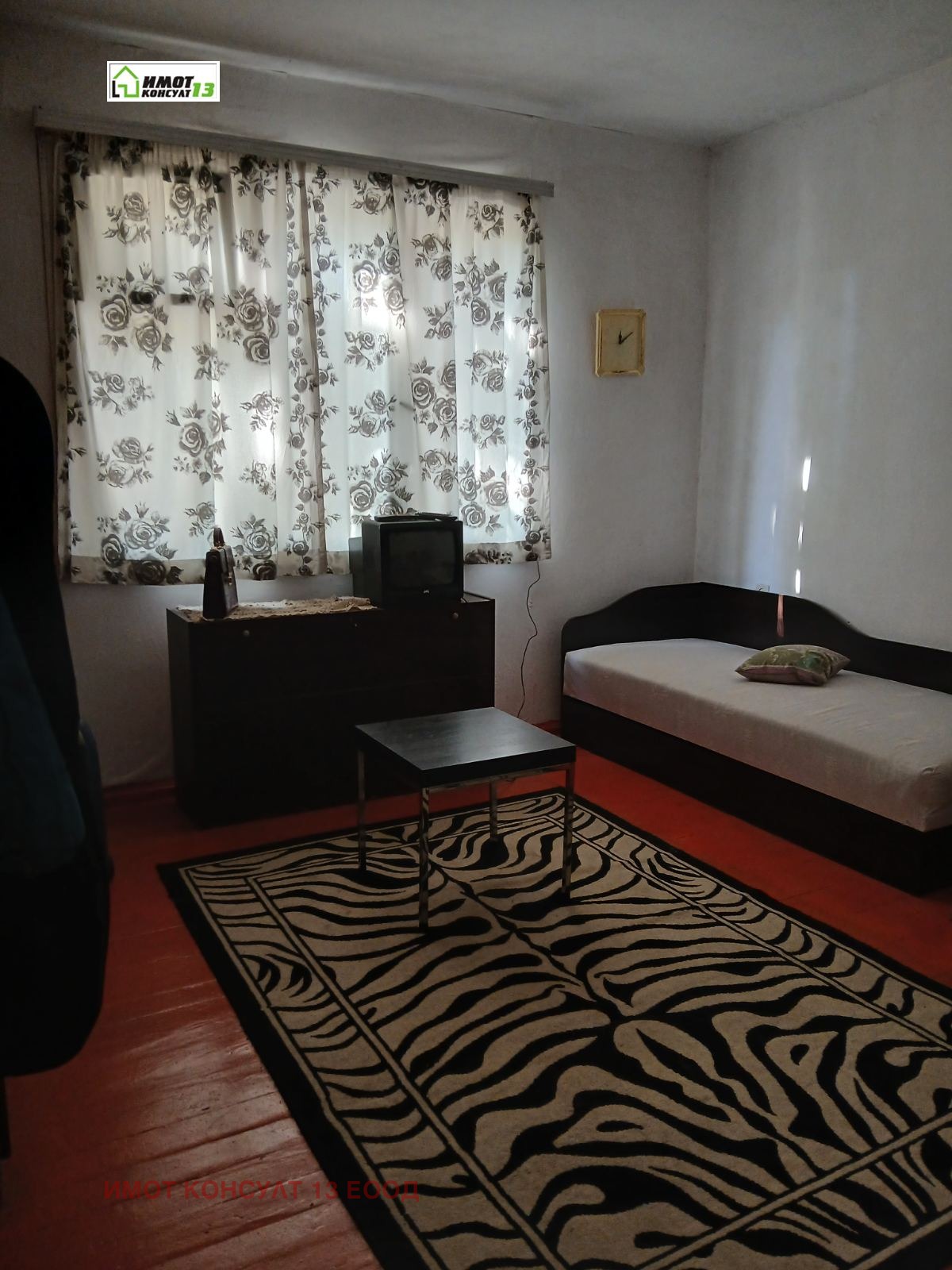 ������� ���������� | Imot.bg � ����������� 6