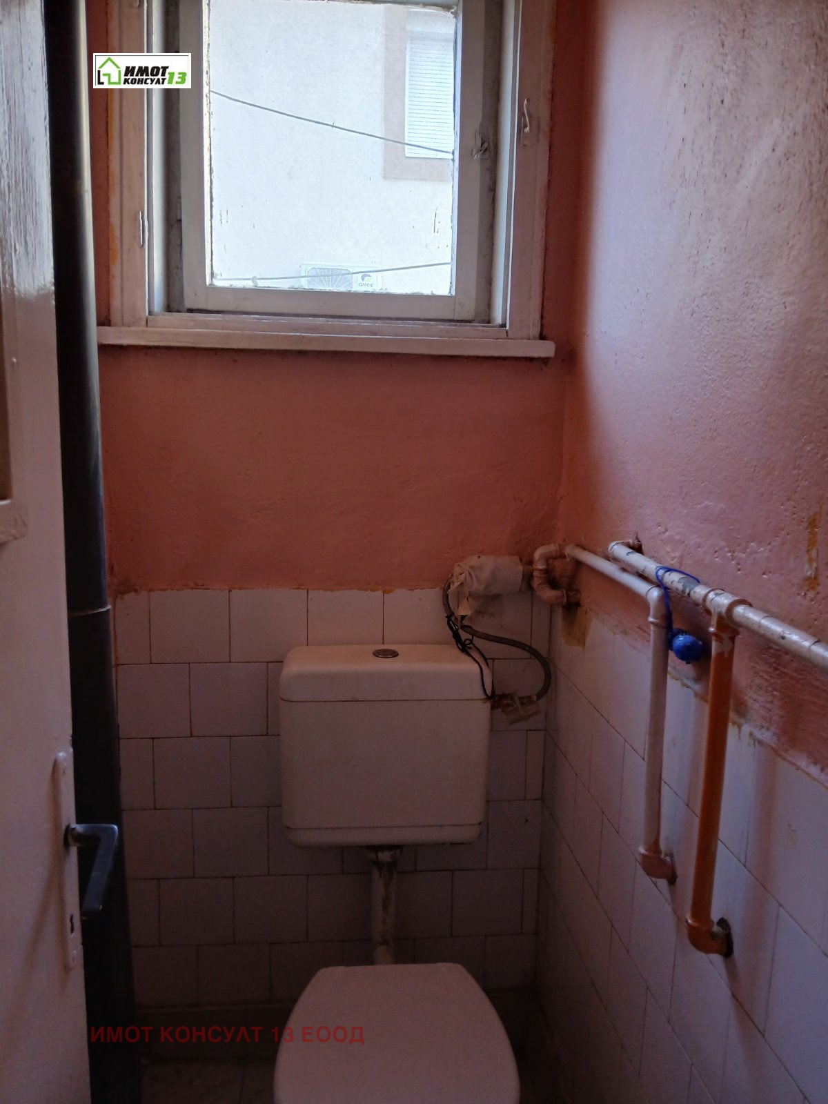 ������� ���������� | Imot.bg � ����������� 11