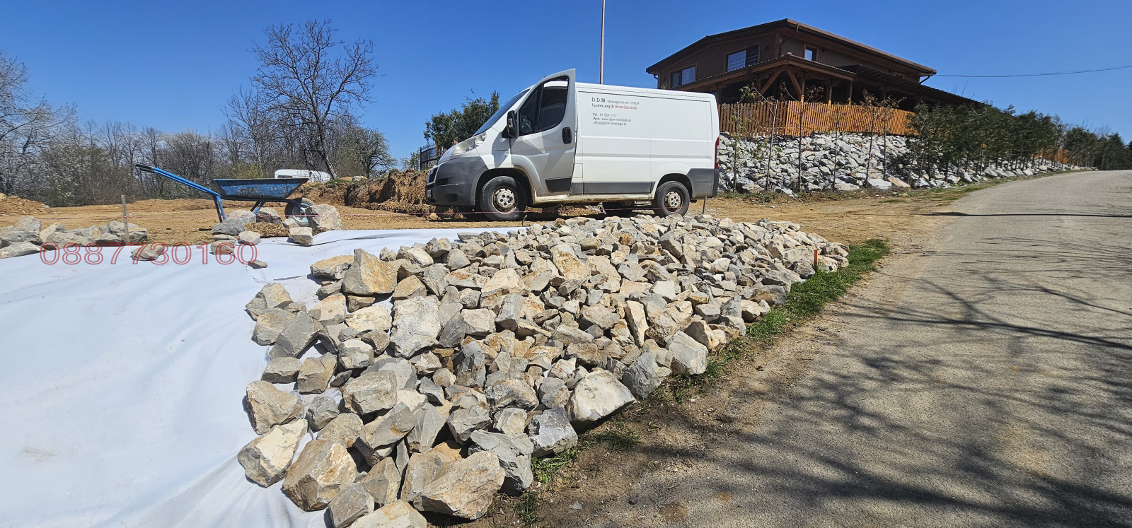 ������� ������ | Imot.bg � ����������� 2
