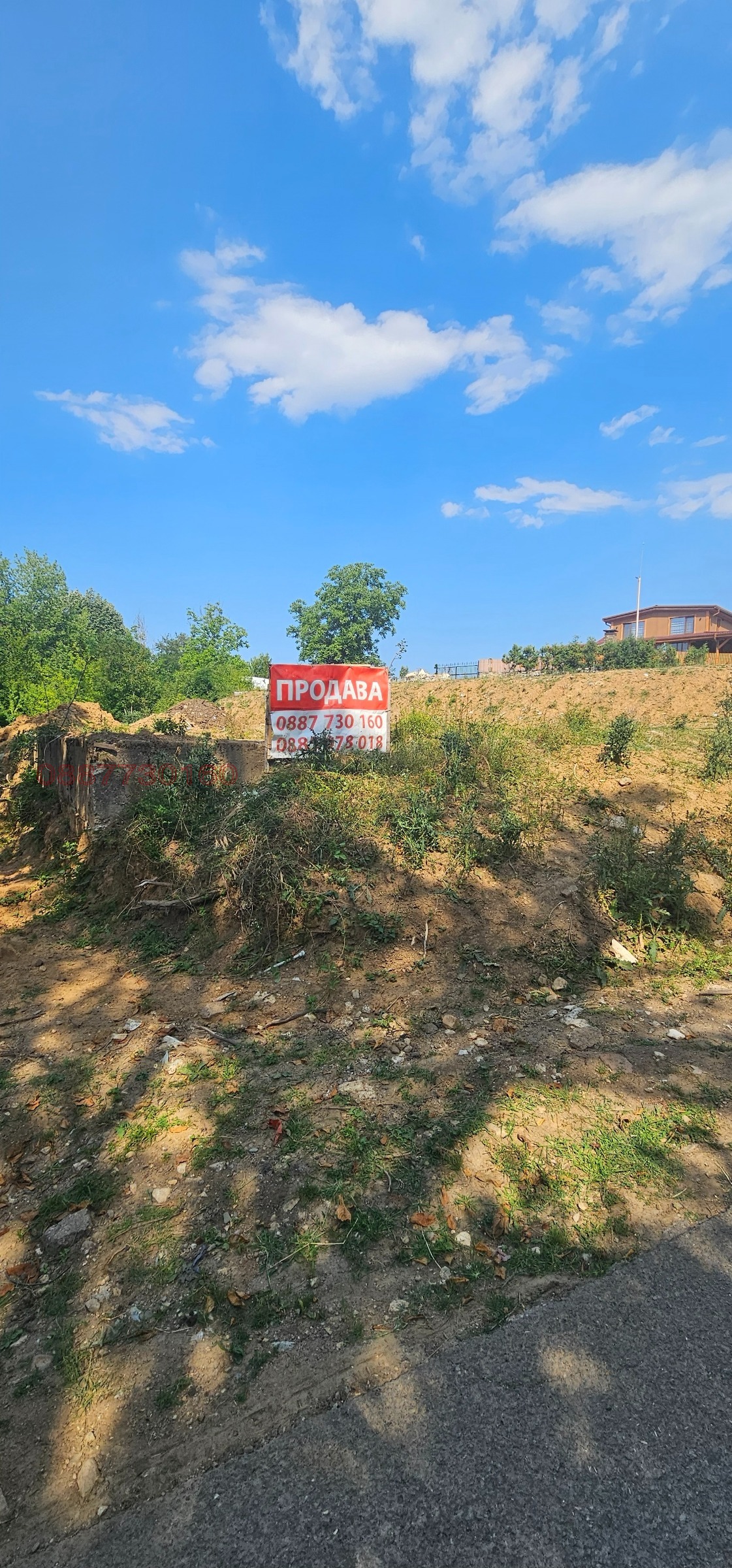 ������� ������ | Imot.bg � ����������� 2