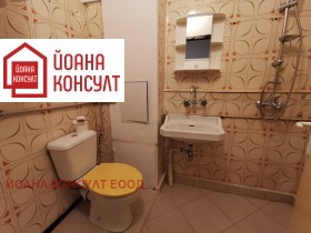 ������� 1-����� | Imot.bg � ����� ������ 6