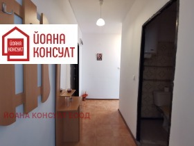 ������� 1-����� | Imot.bg � ����� ������ 13