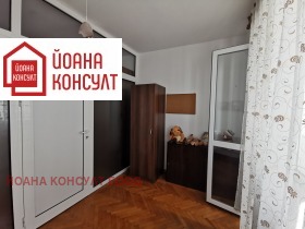 ������� 1-����� | Imot.bg � ����� ������ 11
