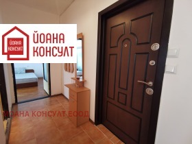 ������� 1-����� | Imot.bg � ����� ������ 5