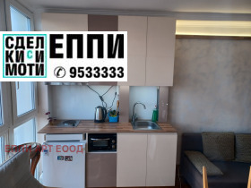 1 dormitorio Dianabad, Sofia 6