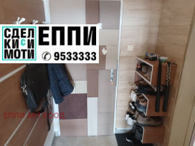 1 dormitorio Dianabad, Sofia 5