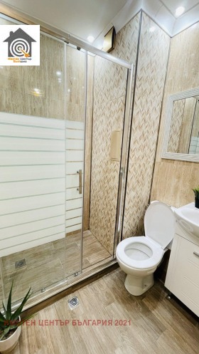 ������� 2-����� | Imot.bg � ����� ������ 7