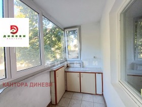  4- | Imot.bg    5