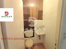  4- | Imot.bg    9