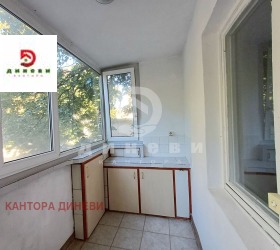  4- | Imot.bg    6
