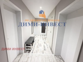 ������� 4-����� | Imot.bg � ����� ������ 5