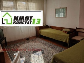 ������� ���������� | Imot.bg � ����� ������ 7