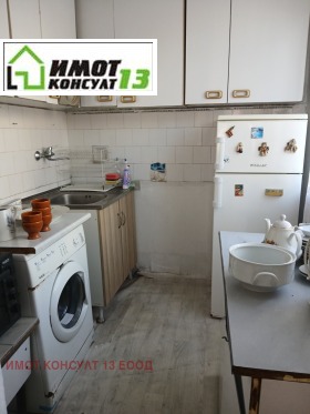 ������� ���������� | Imot.bg � ����� ������ 3