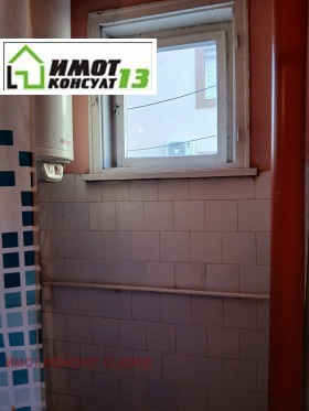 ������� ���������� | Imot.bg � ����� ������ 9