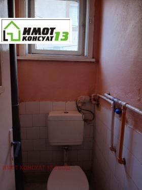 ������� ���������� | Imot.bg � ����� ������ 11