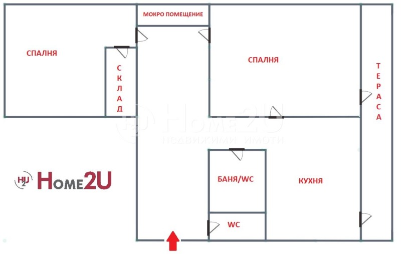 Продава 2-СТАЕН, гр. София, Борово, снимка 3 - Aпартаменти - 47895022