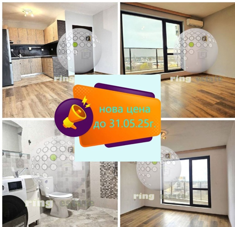 For Sale  1 bedroom Plovdiv , Hristo Smirnenski , 77 sq.m | 54381845