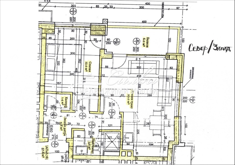 Продава 2-СТАЕН, гр. Шумен, Тракия, снимка 11 - Апартаменти - 52797747