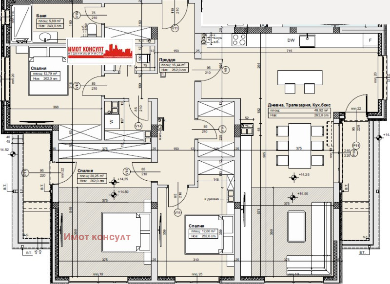 Продава  4-стаен град Пловдив , Остромила , 200 кв.м | 88220836 - изображение [2]