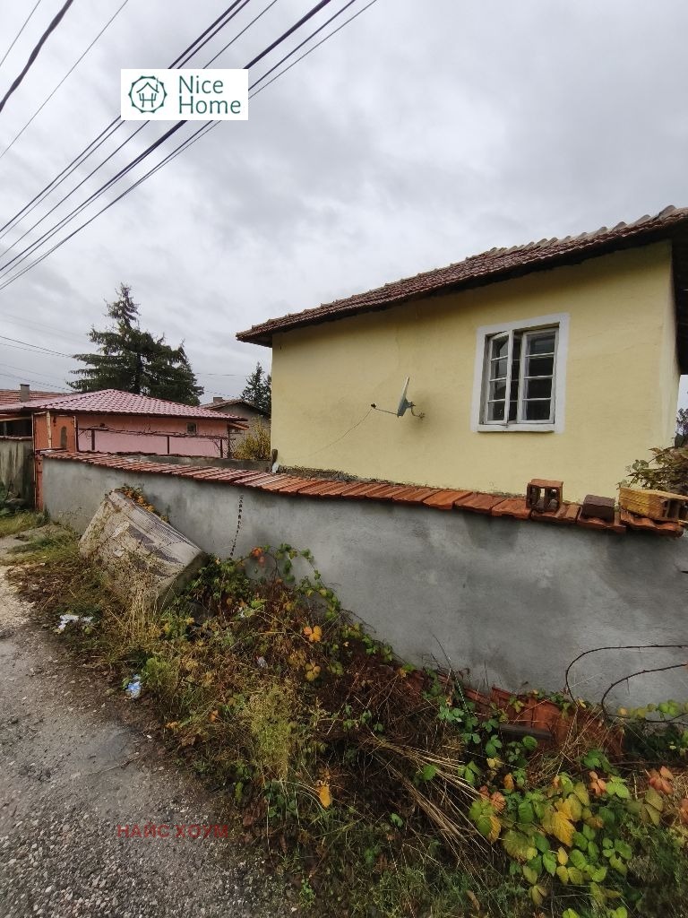 Продава КЪЩА, с. Рударци, област Перник, снимка 2 - Къщи - 52474950