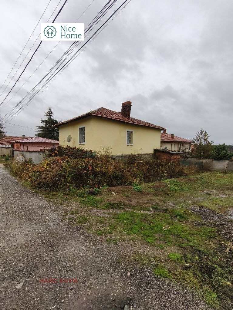 Продава КЪЩА, с. Рударци, област Перник, снимка 3 - Къщи - 52474950