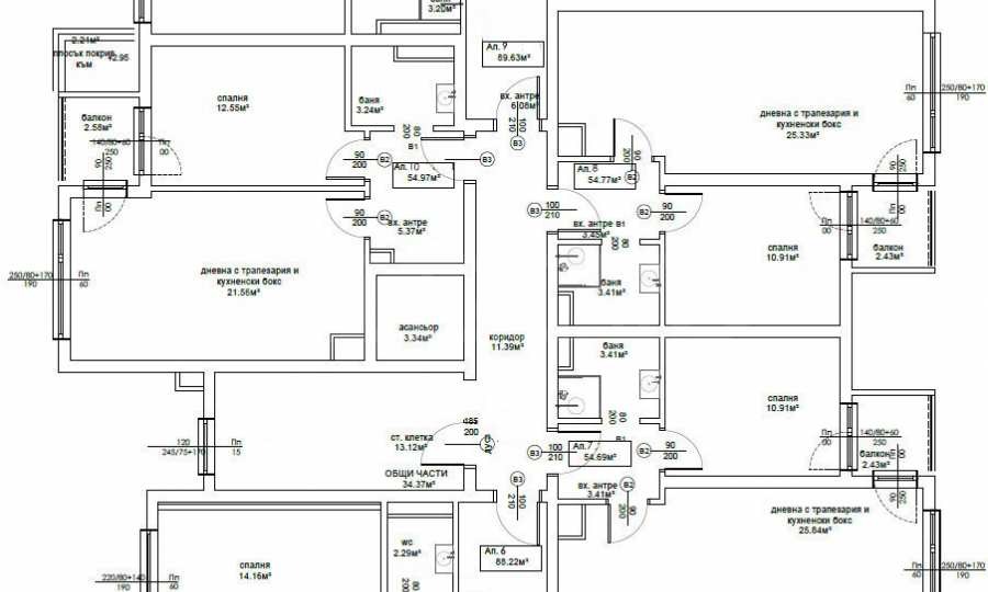 Продава 2-СТАЕН, гр. София, Овча купел 2, снимка 4 - Апартаменти - 53725268