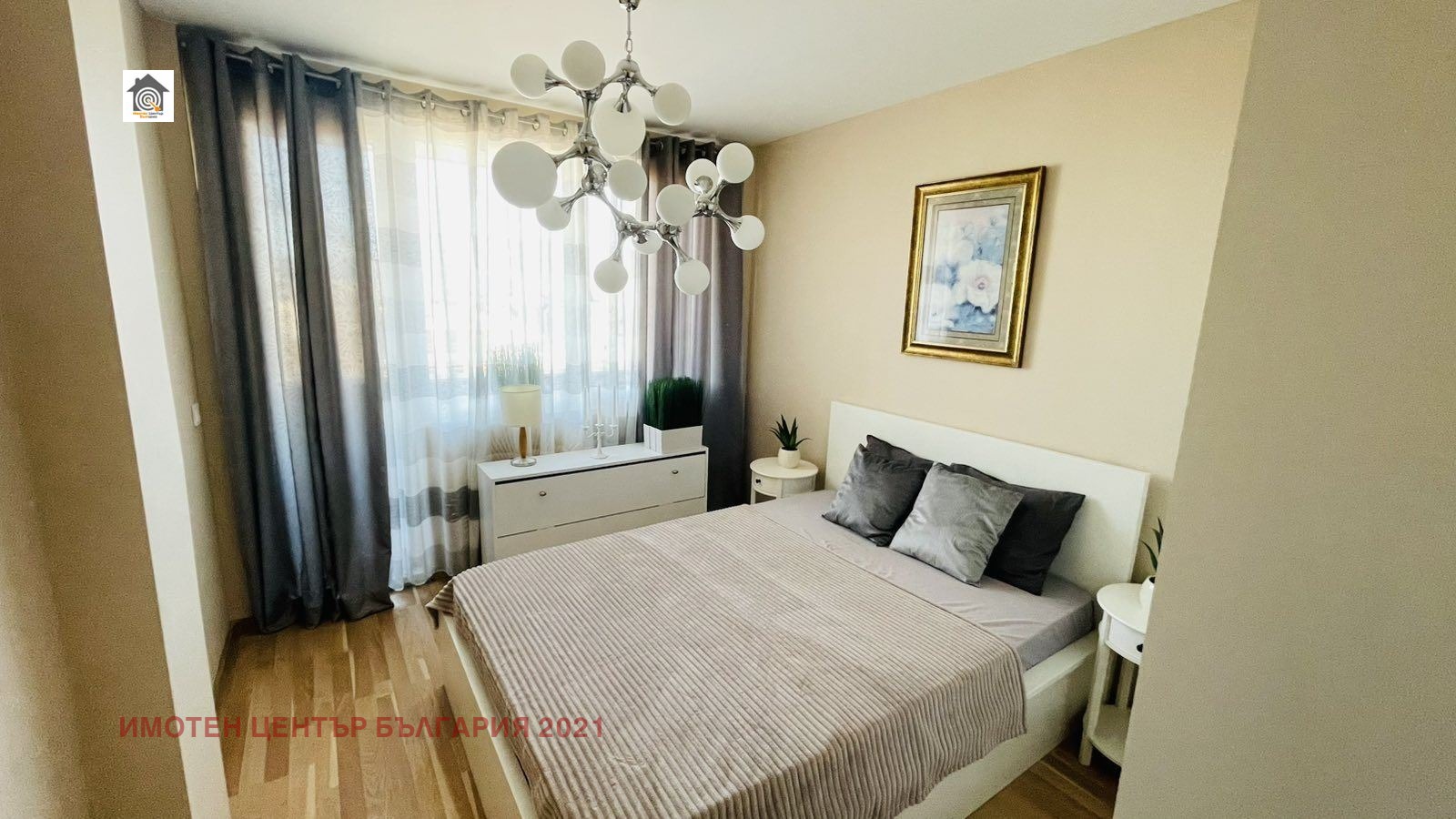 Продава 2-СТАЕН, гр. София, Витоша