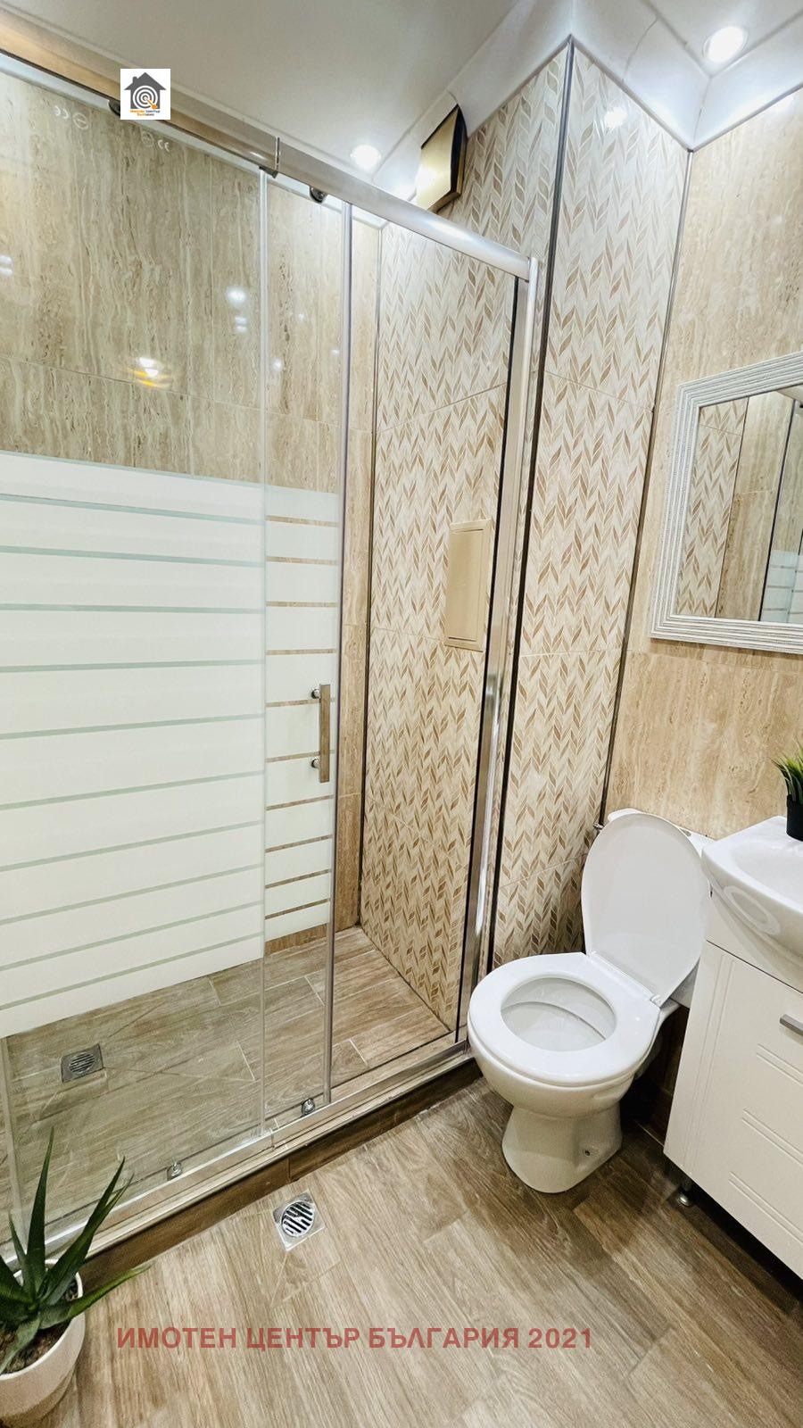 Продава 2-СТАЕН, гр. София, Витоша, снимка 7 - Апартаменти - 55610600