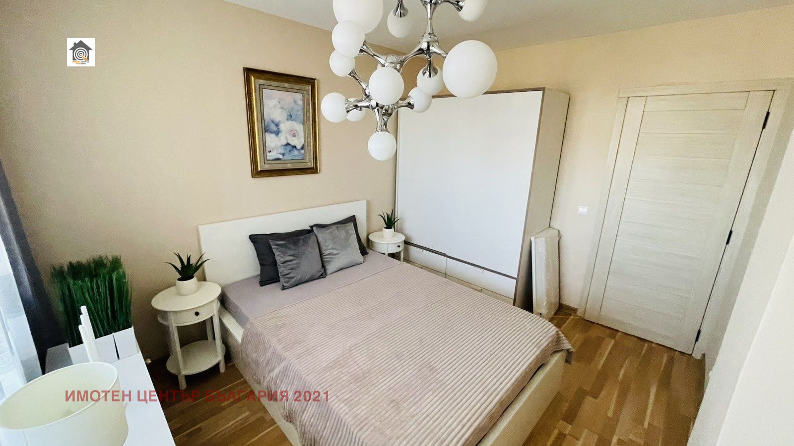 Продава 2-СТАЕН, гр. София, Витоша, снимка 2 - Апартаменти - 55610600