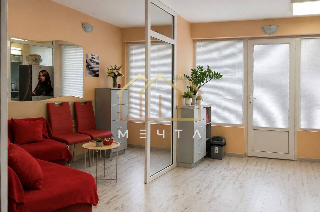 Продава БИЗНЕС ИМОТ, гр. Пловдив, Гагарин