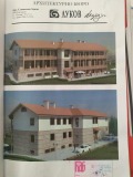 Продава БИЗНЕС ИМОТ, с. Синчец, област Кърджали, снимка 5