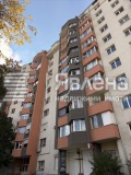 Продава  3-стаен град София , Овча купел 2 , 115 кв.м | 54553121 - изображение [13]