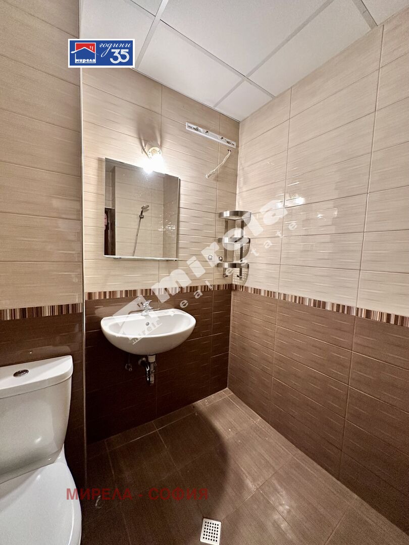 ������� 2-����� | Imot.bg � ����������� 9