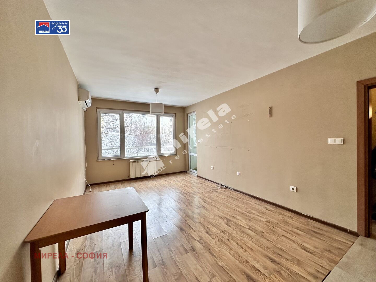 ������� 2-����� | Imot.bg � ����������� 3