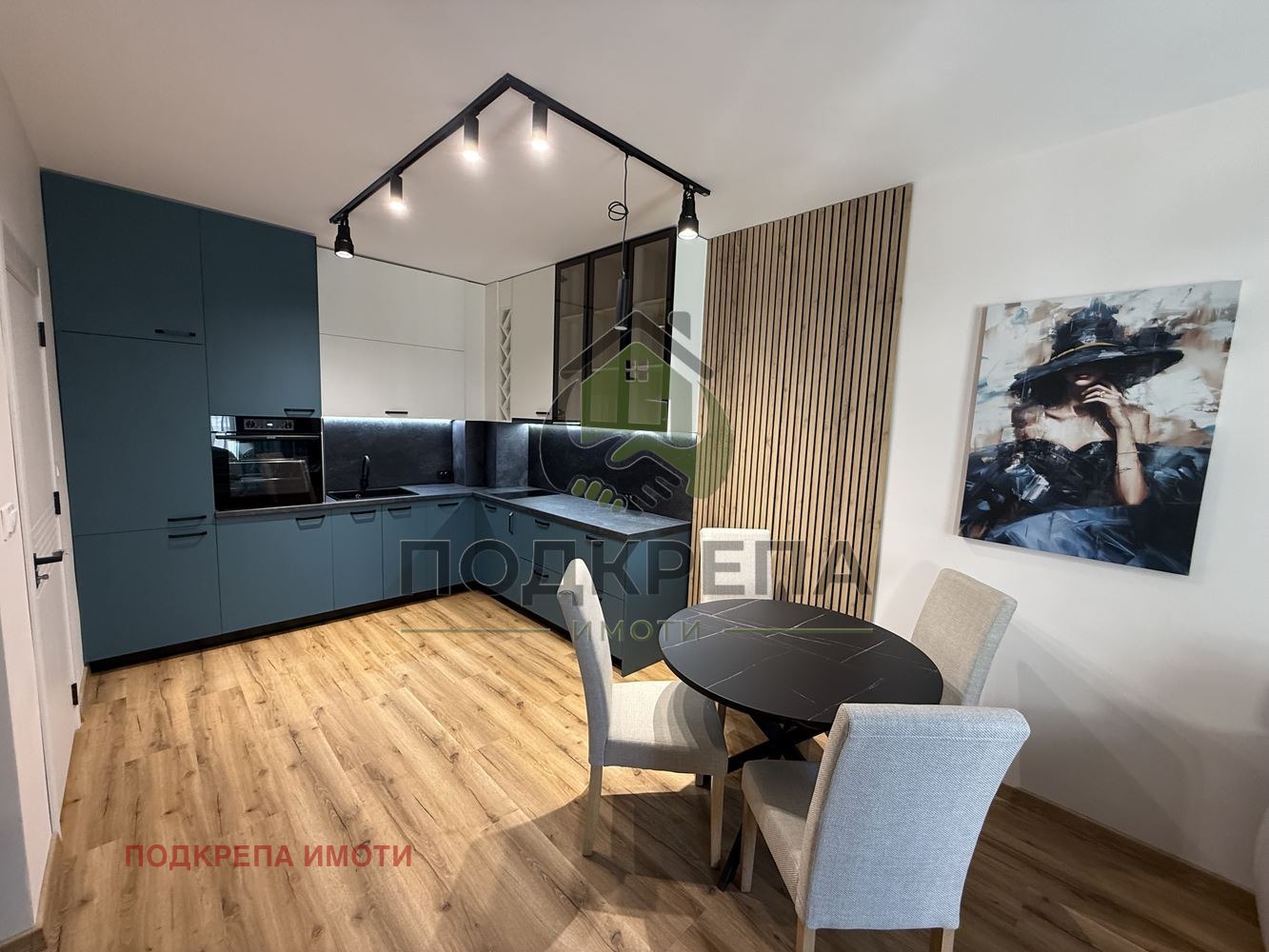 ������� 2-����� | Imot.bg � ����������� 2