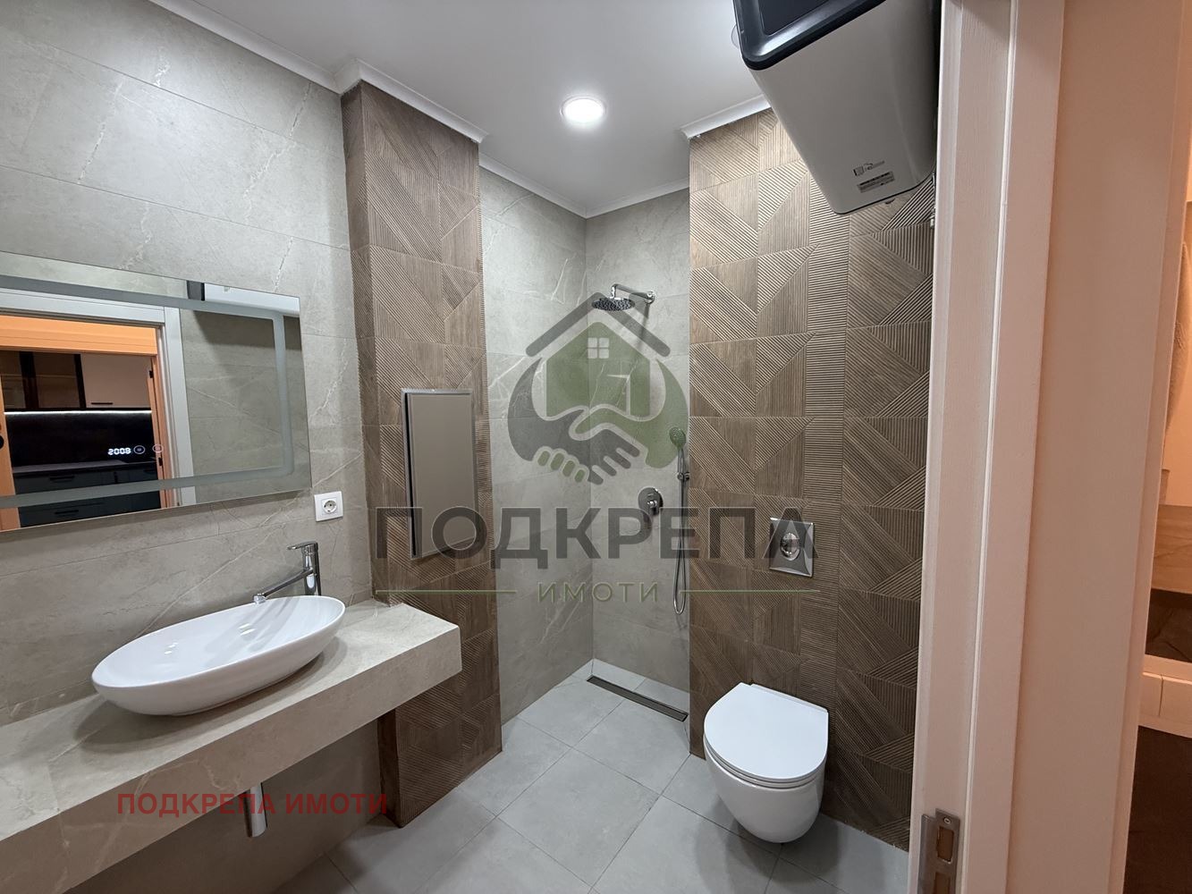 ������� 2-����� | Imot.bg � ����������� 13