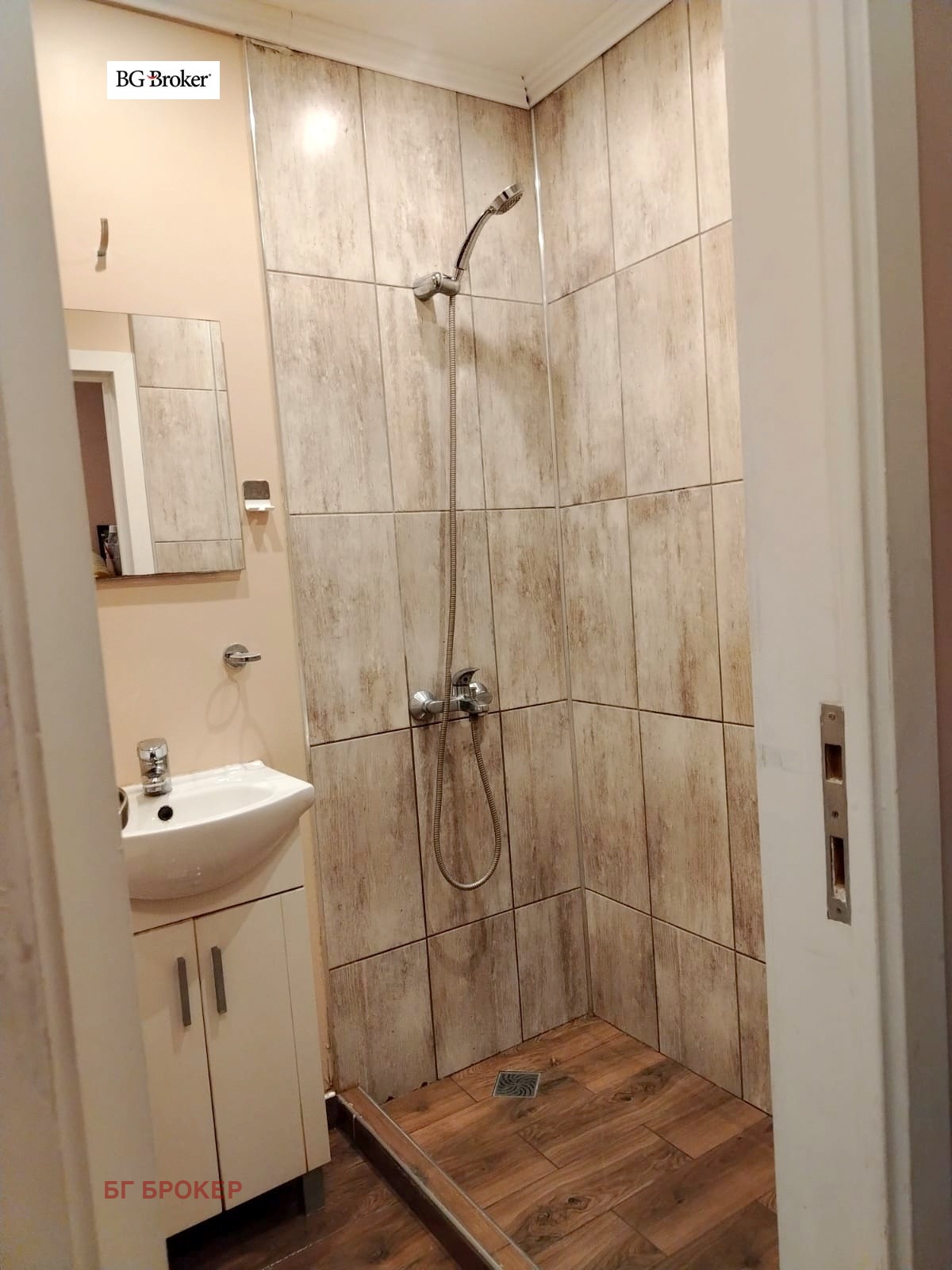 ������� 3-����� | Imot.bg � ����������� 10