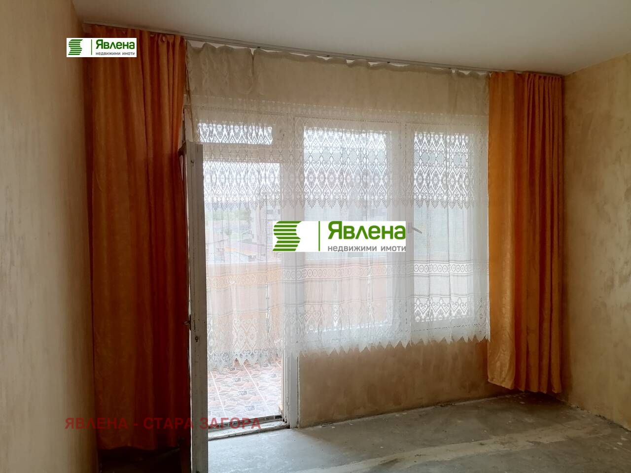 ������� 3-����� | Imot.bg � ����������� 4