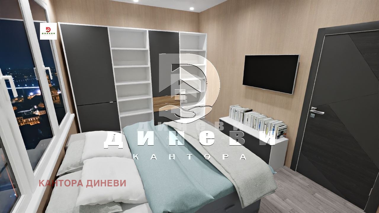 ������� 3-����� | Imot.bg � ����������� 1