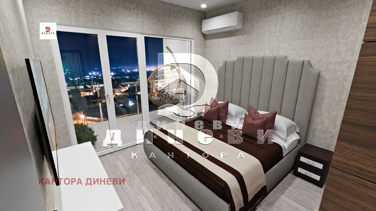 ������� 3-����� | Imot.bg � ����������� 8