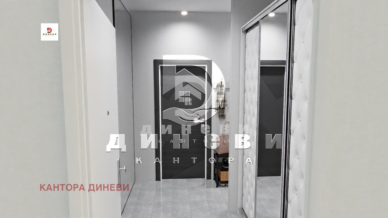 ������� 3-����� | Imot.bg � ����������� 2