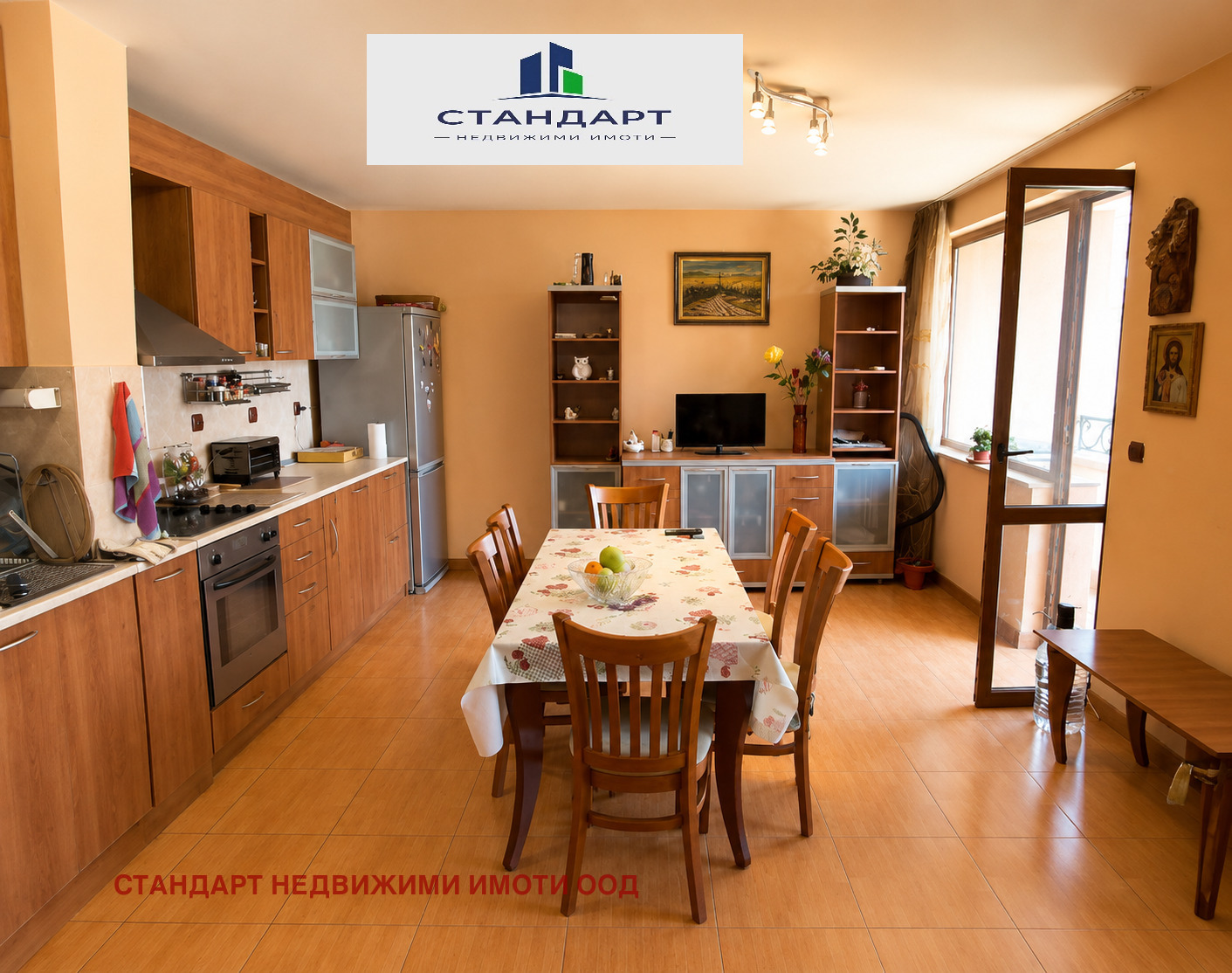 ������� 3-����� | Imot.bg � ����������� 4