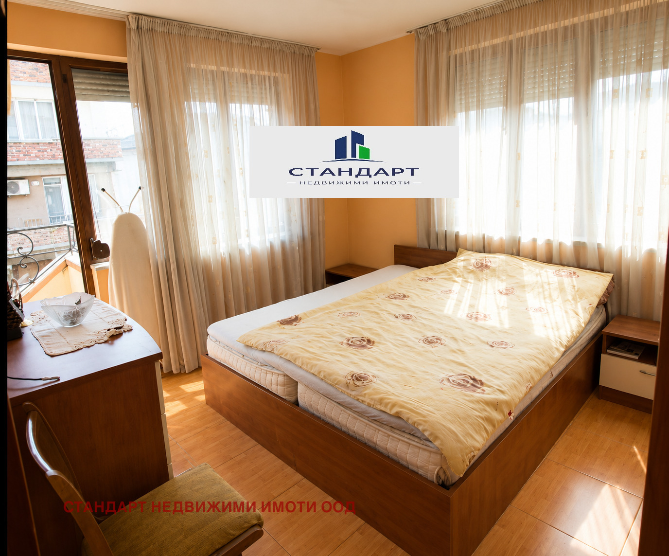 ������� 3-����� | Imot.bg � ����������� 1