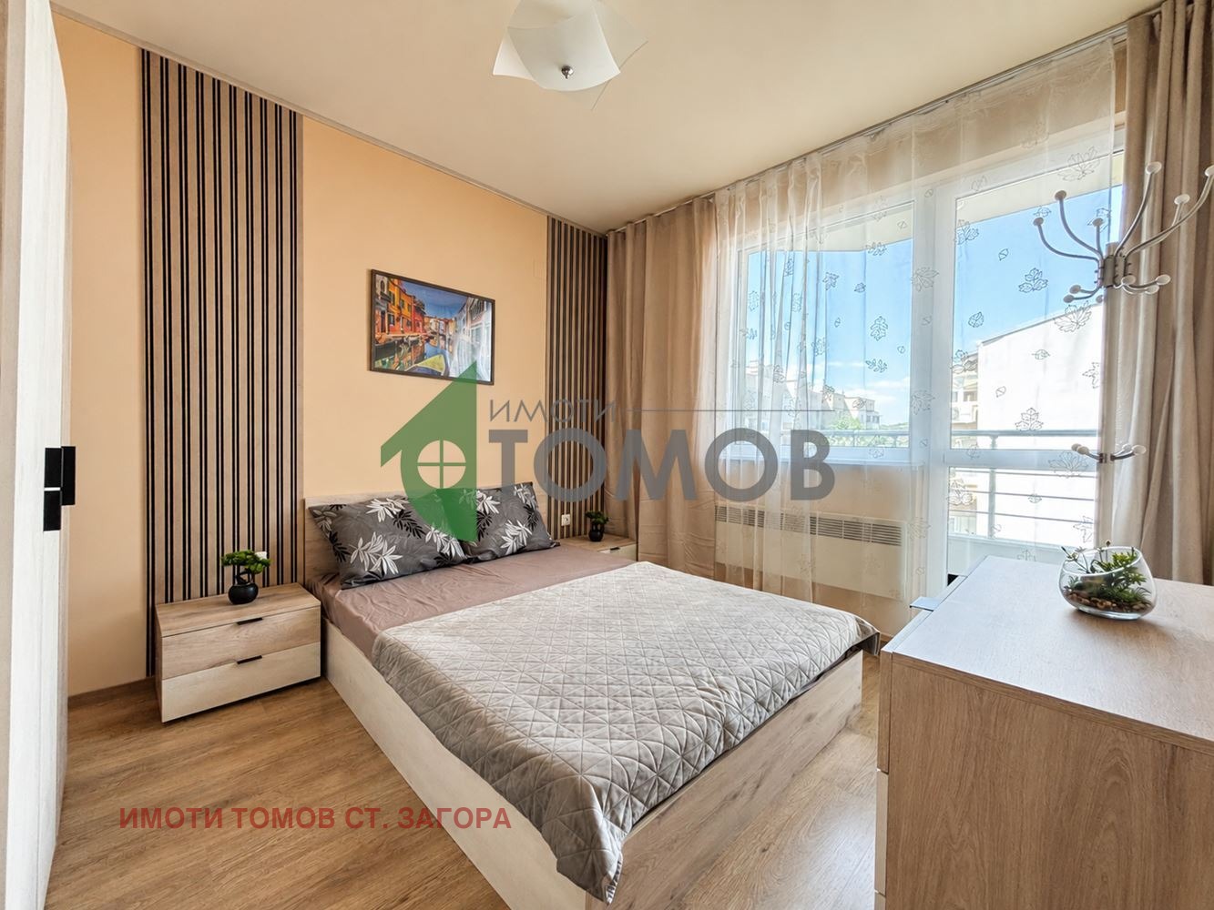 ������� 3-����� | Imot.bg � ����������� 1